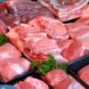 Distribuidora de carnes "El Turco" - Imagen 5