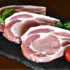 Distribuidora de carnes "El Turco" - Imagen 11